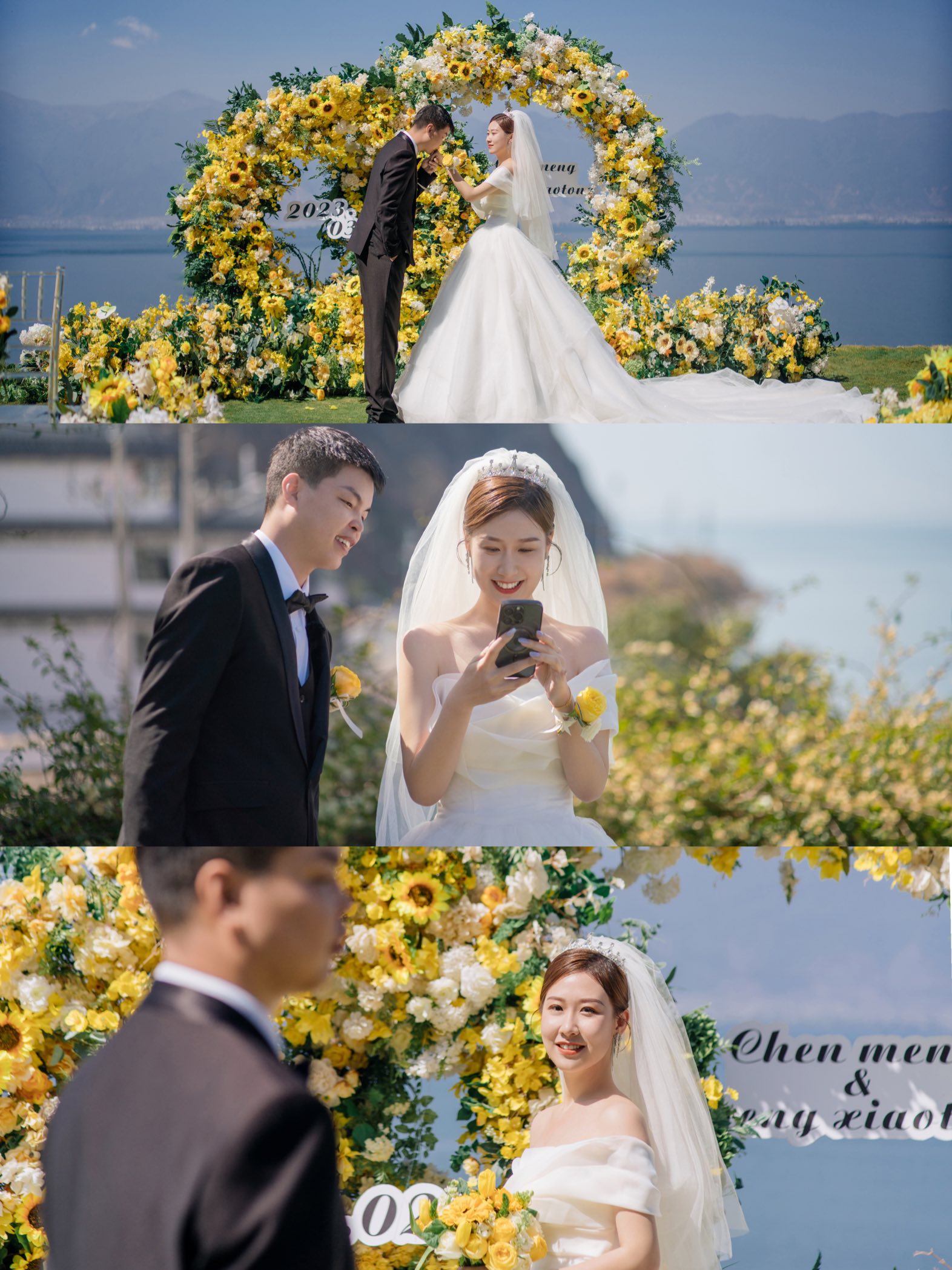 不办婚礼去大理旅行结婚，主打的就是一个快乐！💃-礼成真实婚礼案例