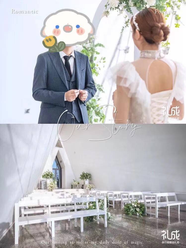 李小珍头像