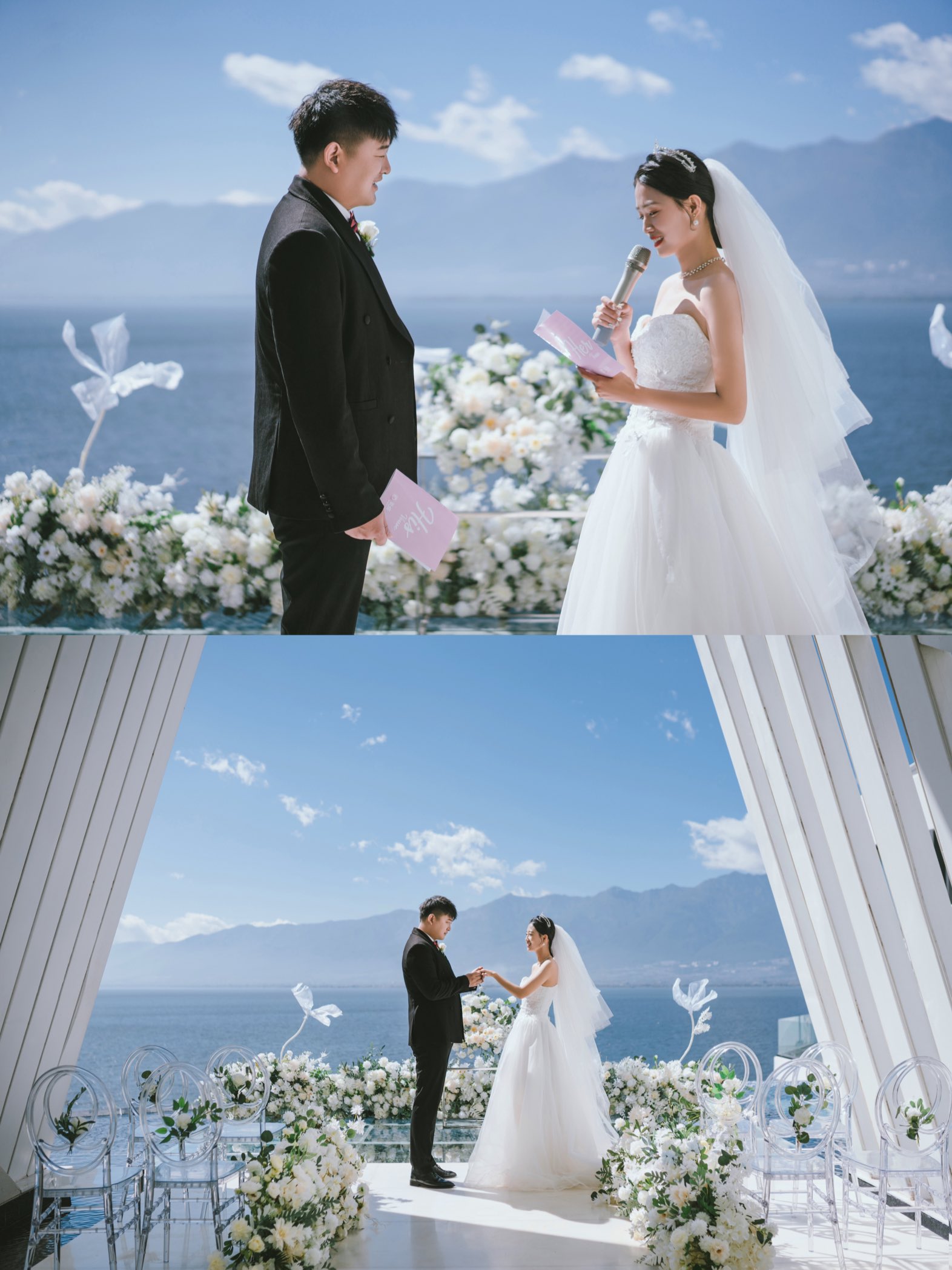 啊啊啊啊，大理婚礼，让我心动了一万次！-礼成真实婚礼案例