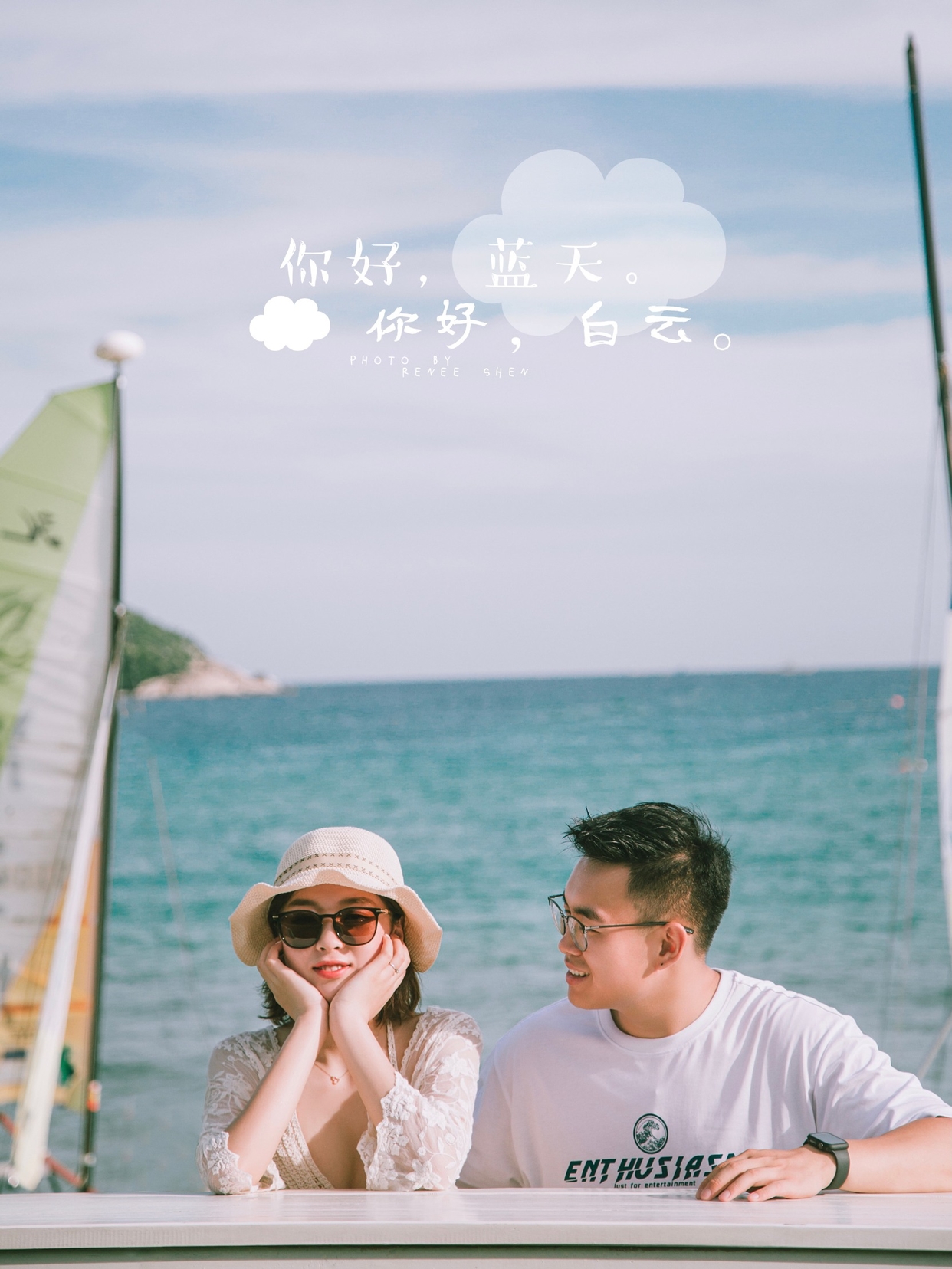 ✈️旅行结婚｜简单却有不一样的仪式感❤️-sanya-婚礼案例-礼成-6