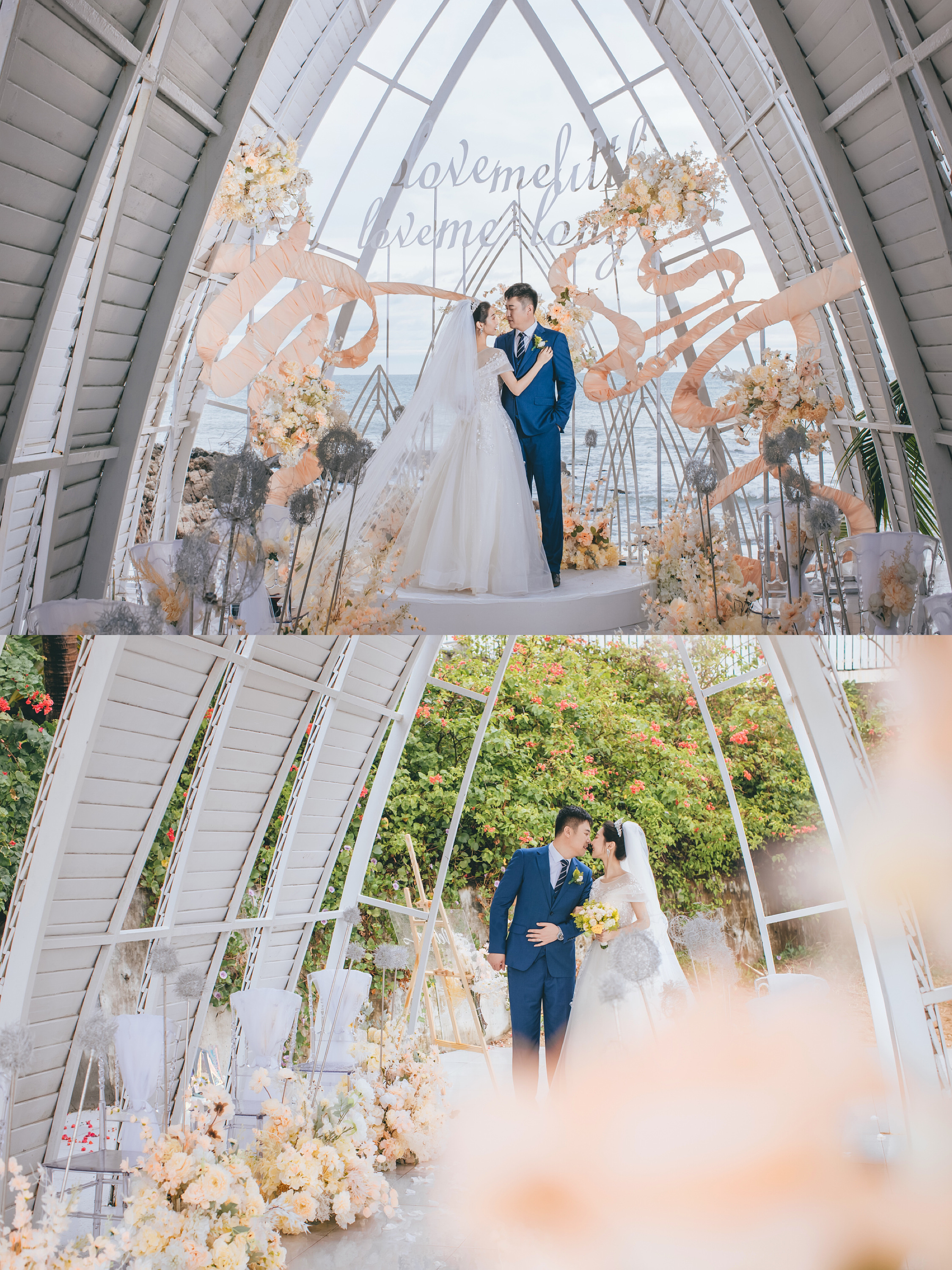 真不是因为穷！才选择2个人去三亚旅行结婚-礼成真实婚礼案例