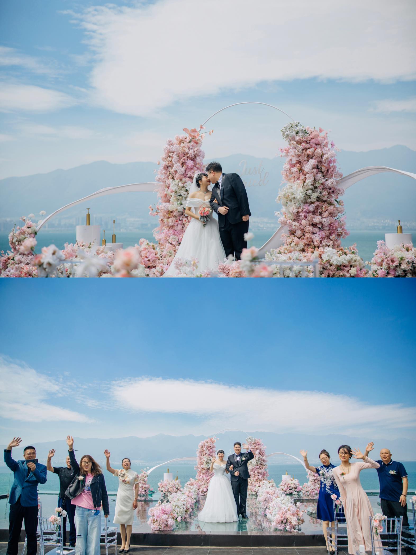 是真的！9人大理婚礼赚大了！没花父母钱！-礼成真实婚礼案例