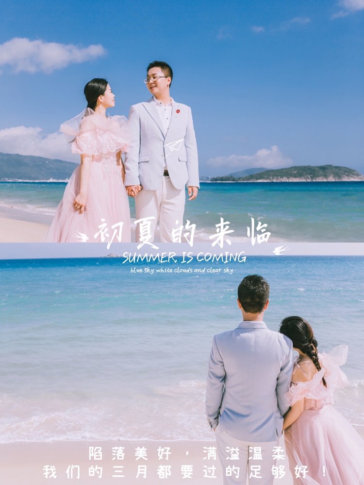 霞头像