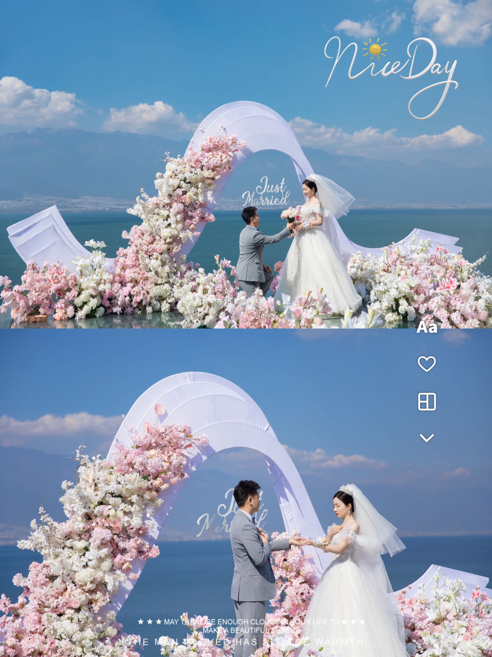 真的好后悔🙉后悔没早点来大理旅行结婚❗-礼成真实婚礼案例
