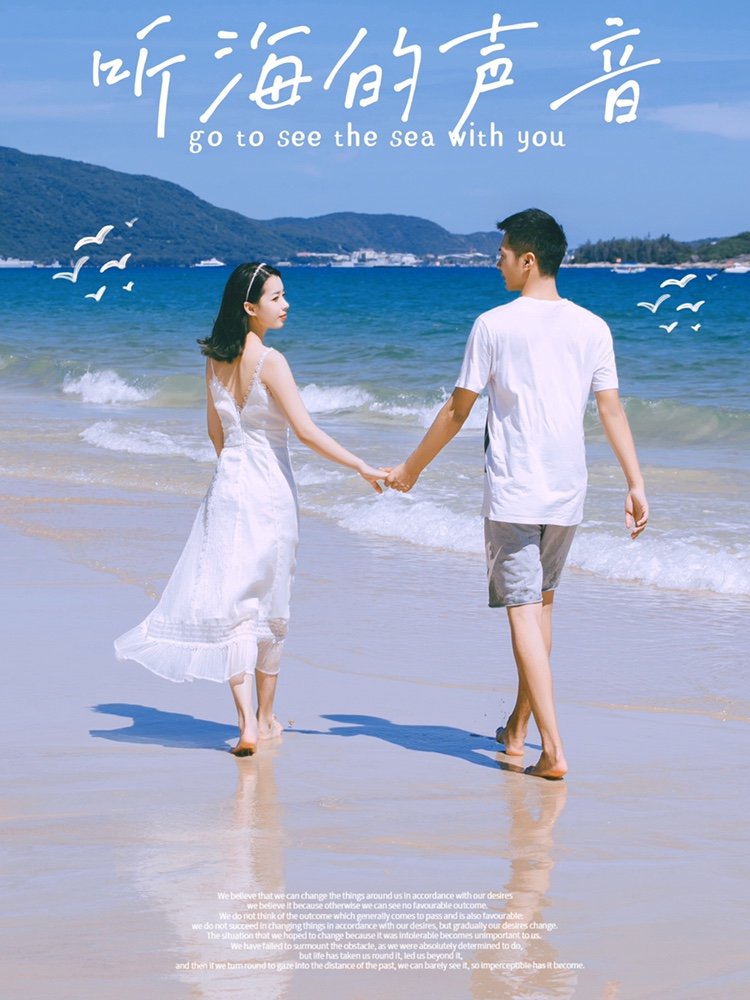 小懒虫头像