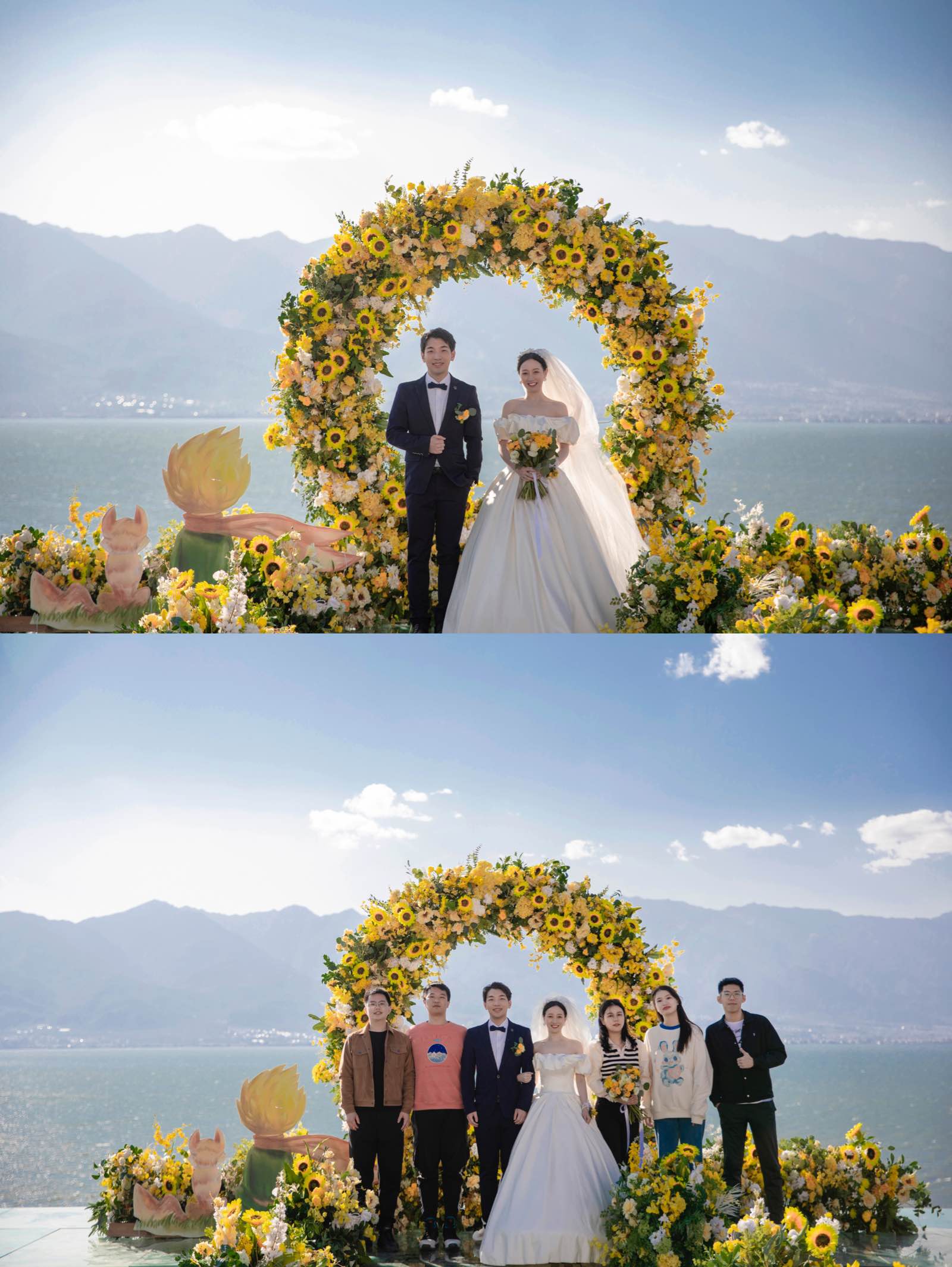 没摆酒❌只有好友7人大理婚礼❤️刚刚好-礼成真实婚礼案例