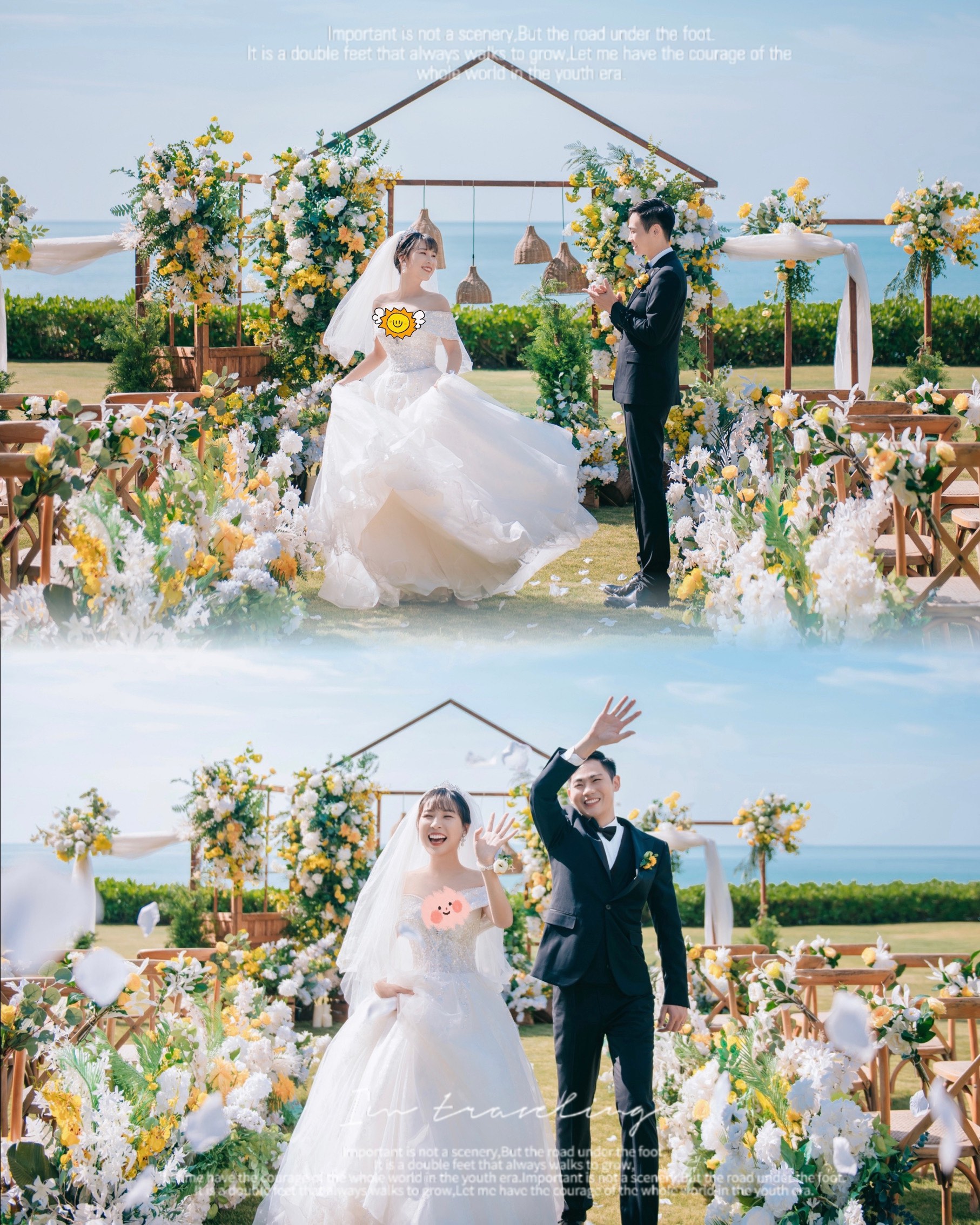 2个人小成本的三亚婚礼，抄作业啦❗-礼成真实婚礼案例